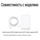 Зарядка для Macbook magsafe 87W блок питания apple USB-C Power Adapter Foxconn
