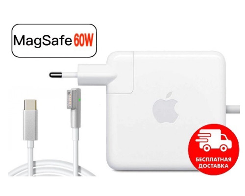 Зарядка для Macbook magsafe 60W блок питания apple Power Adapter Foxconn