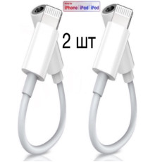 Переходник на AUX 3.5 для apple iPhone адаптер для наушников Foxconn (A14915) 2 ШТ