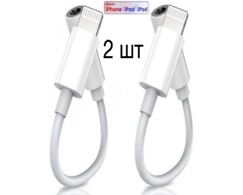 Переходник на AUX 3.5 для apple iPhone адаптер для наушников Foxconn (A14915) 2 ШТ
